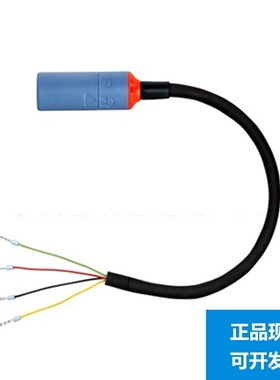 E+H 防爆数字电极电缆 CYK10-G051 pH探头连接线 Endress+Hauser
