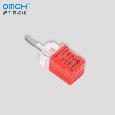 沪工 方形接近开关PL-05N N2 P P2 D D2 Y Y2 NPN PNP 24V传感器