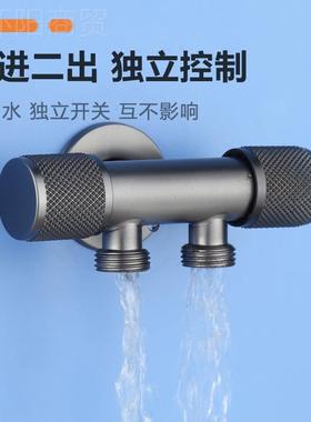 工厂不锈钢枪灰FVC马分桶伴双控出双水角侣阀一二角阀马桶喷枪