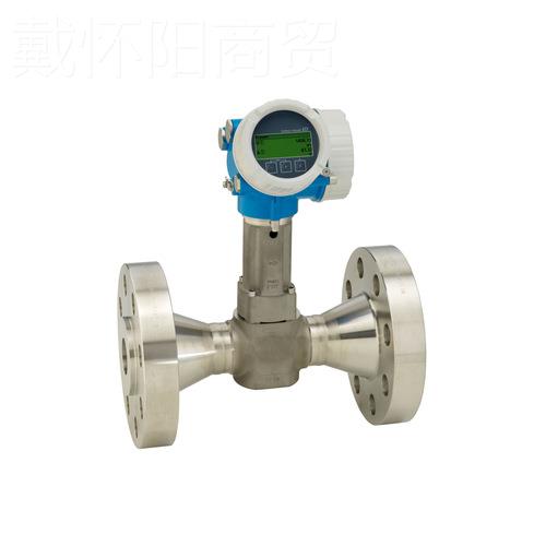 进口卫生型电磁流计Proline PKCFromagH50H0 10 E+H量流量 计