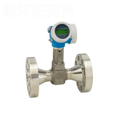 进口卫生型电磁流计Proline PKCFromagH50H0 10 E+H量流量 计