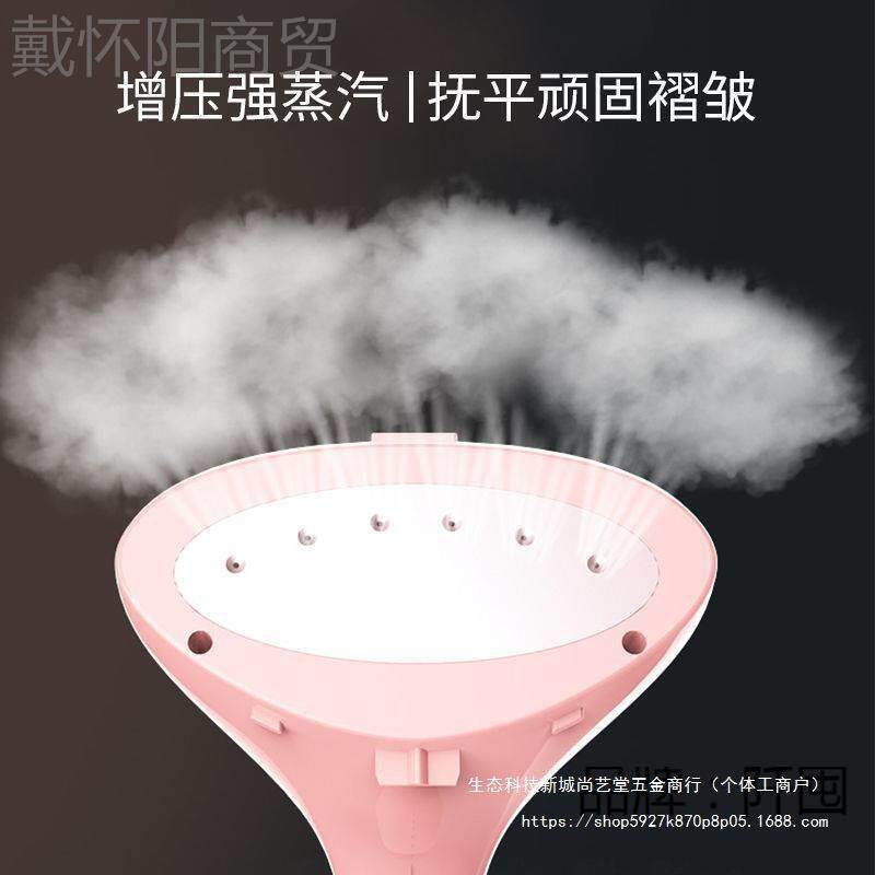 手持挂烫机家用小衣型电熨斗烫熨服A5NicpaX烫迷你蒸汽斗刷旅行熨