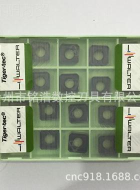 原装德国瓦尔特质合金涂层数控刀具NGXS1205ENN硬 -F6HFW7WKP35S