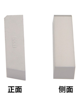 焊接数控刀片YT15 外圆硬质合金刀粒C305正刀YW2车床刀头