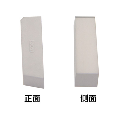 焊接数控刀片YT15 外圆硬质合金刀粒C305正刀YW2车床刀头