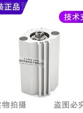 原装正品SMC气Z缸CDQ22BRCX0-40D 香港进口 货请咨询期客服