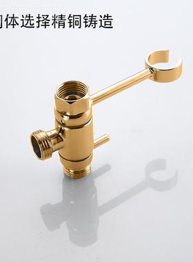 马桶喷枪旋转支架冲洗增孔压喷头免打固三定LEU底器座角阀高压水