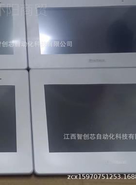 PG25MIT01-C11 GLC2600-TC41-24V 全Pro face触S摸屏新议价