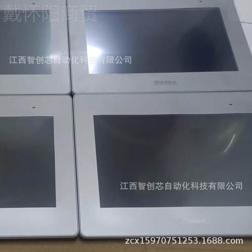 PG25MIT01-C11 GLC2600-TC41-24V 全Pro face触S摸屏新议价