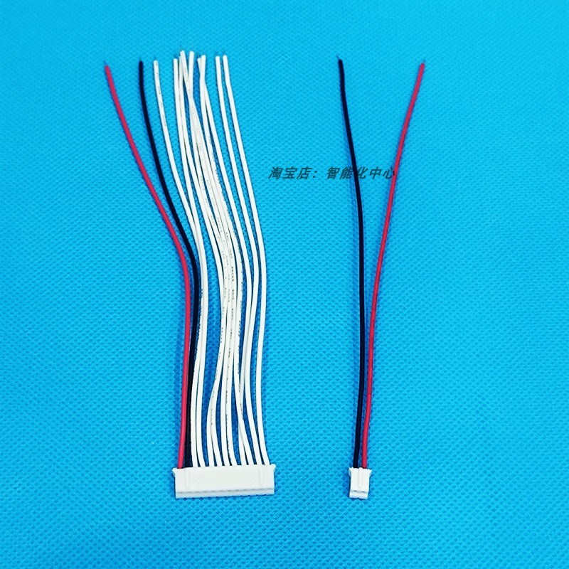 大华室内机可视对讲门铃电话接口12芯2P电源接头插头排线安防端子