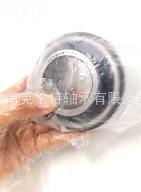 非标外球面轴承 E28943R2S09-28轴承 工轴直供 承接大型厂外贸承