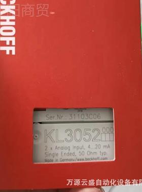 BEKHOFF模倍福0KL342 KL305C2 2541块 IQE全新原装正品 议价优惠