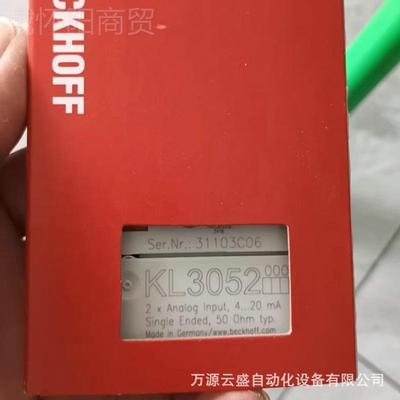 BEKHOFF模倍福0KL342 KL305C2 2541块 IQE全新原装正品 议价优惠