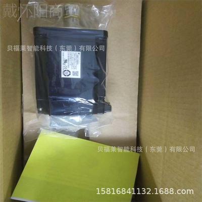 SGMGH-5议5ACD3E 现货供KQJ 价 SMGH-5应5A2DG61 安川伺服电机