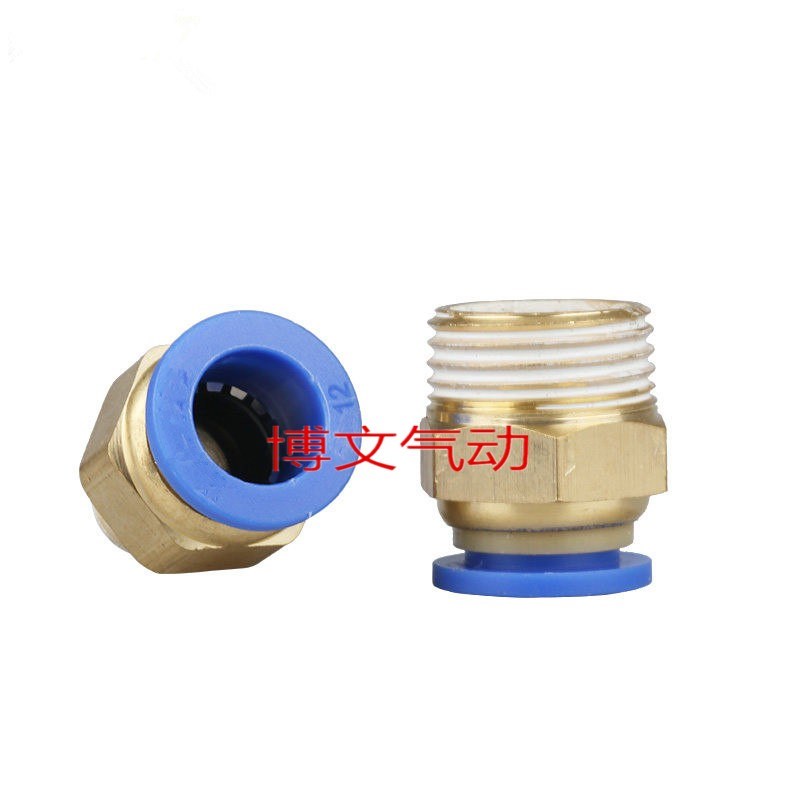 浙博文快插接头PC8-02 PC10-03 PC12-4 -6-02气管接头