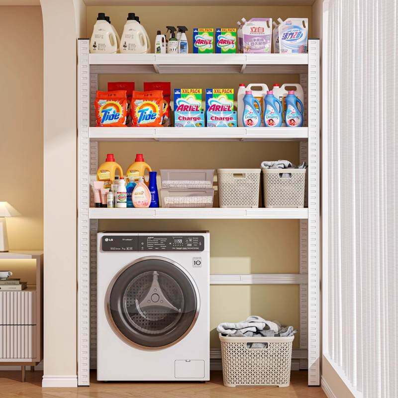 扫地机器人上方置物架落地家用展示收纳柜客厅饮水机下空钢制书架