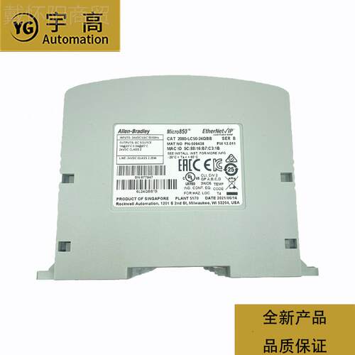 280-CLC50-24lQBB现货AB0罗QTG克韦尔PL模块Allen-Bradey质保一年
