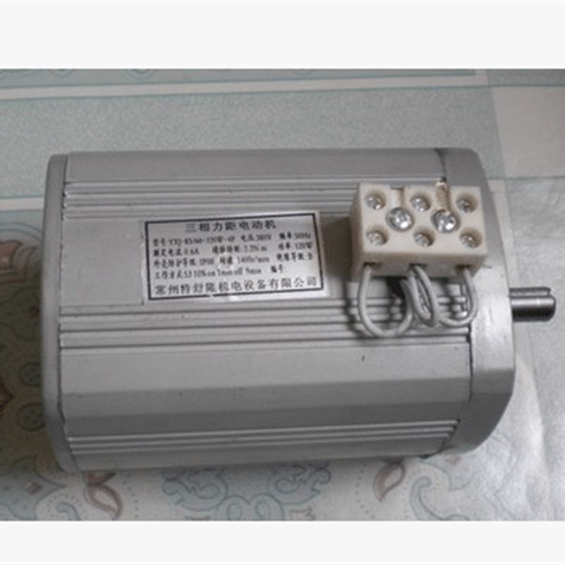 宏达 新墅(亚兴)LD4B-CK6125电动刀架 JD90电机 90W 前出线 轴9