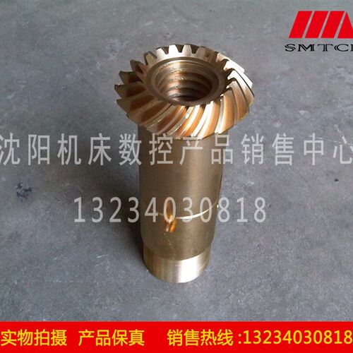 瓦房店 C5112A 立车配件 55103 立车刀架螺母 工作台铜螺母 T36*6