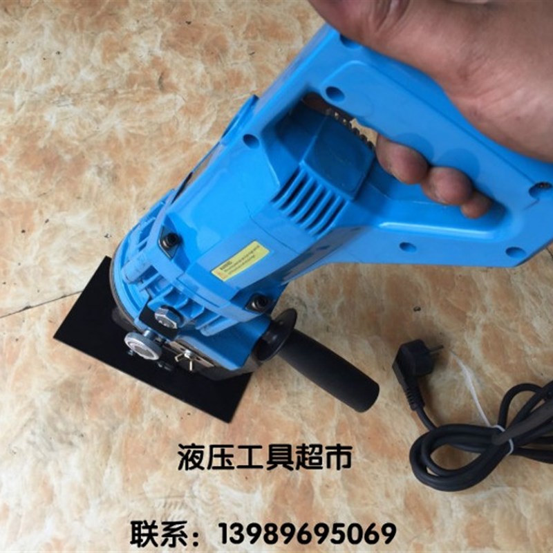 PL-20电动液压冲孔机 液压角铁槽钢冲孔器 铜铝板打孔机开孔器1