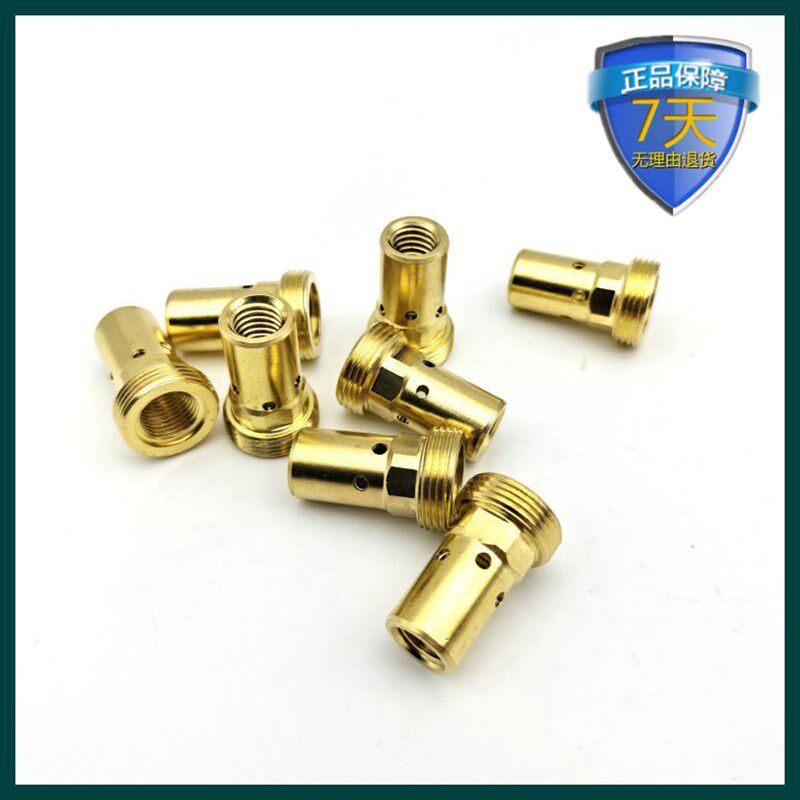 气保焊机焊枪配件MB501D水冷分流器连杆喷嘴保护嘴铝焊导电嘴1.2