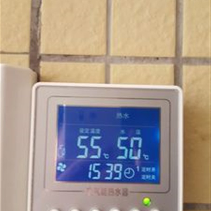 帝康空气能热水器控制器空气能热水器电路板空气能热水器面板显示