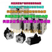 JSDG215B PBC08B7K JJSMA PBC08B7A Y1APG JSMA SDG2SS 东元