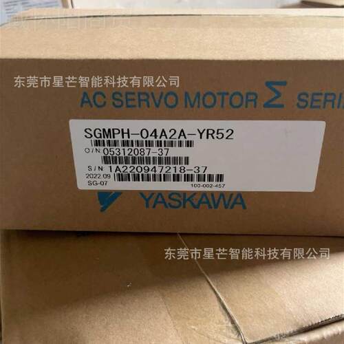 安川YASKAA伺新C服电机SGMAH-02AAWA6XKG现货SGMAH-02AAA8C全议价