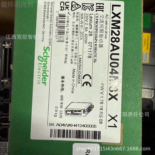 驱动器CS新ESM083F2CU0全现YMN优惠T议货价