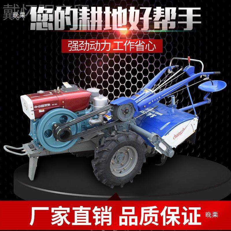 手拖拉机51旋耕EII机常州拖拉机单缸柴油拖机农用小1型拉扶机