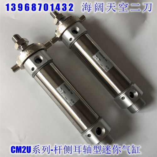 迷你气缸CM3UZ32/CDM3UZ32-225 250F 275 300F 350 400F 450 500G