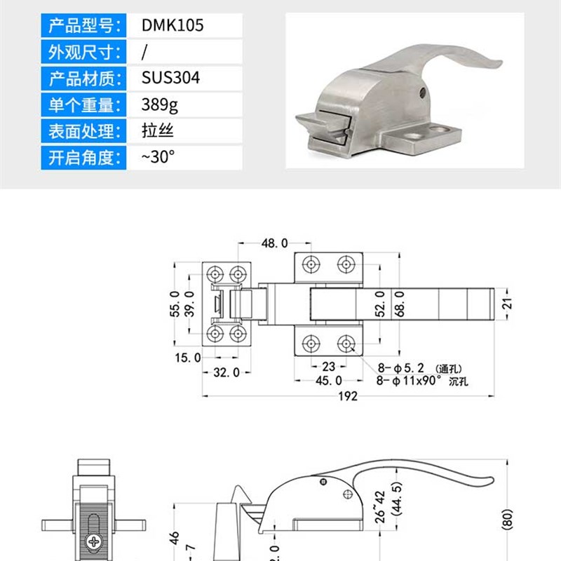 304不锈钢拉手锁 冷库柜门锁 烘箱烤箱锁 蒸箱蒸柜把手锁DMK105