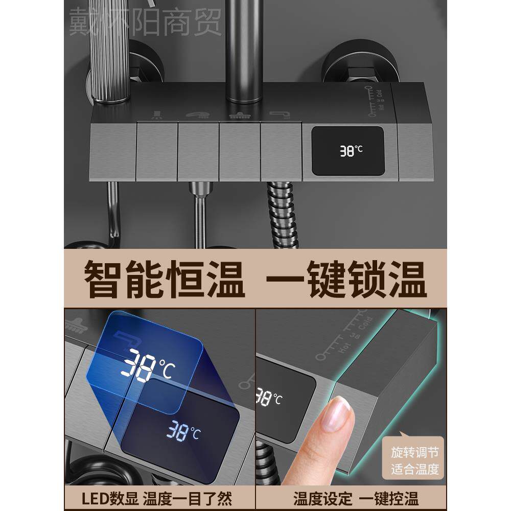 淋花洒套装家用洗澡生卫浴花DHT全套卫间淋雨喷头三合浴一洒水龙