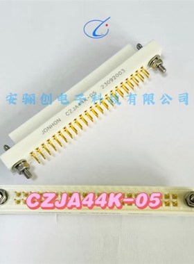 ZJA矩形连接器CZJA44J2T-02   CZJA44K-05新品销售