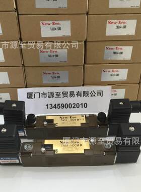 日本NEW-ERA电磁阀TA51-DC9D-T AC110V（NOK)TA51-DC3-T DC24V