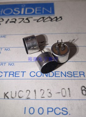 原装日本HOSIDEN星电 9060p KUC2123 麦克风专用 高灵敏 金属薄片