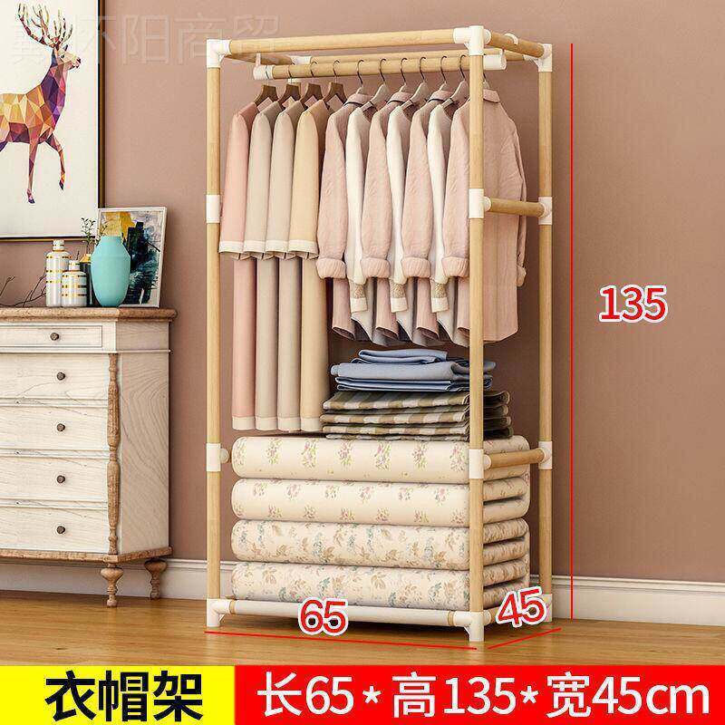 简易柜衣出租房用实木衣柜家用卧室VGU小型布组装宿舍挂衣橱实结