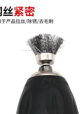 抛光切工具打105PCS 砂纸圈磨头切割片电刷头105件磨套割91915电