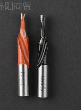 景合枫UNY数控排钻金钻头皇木工咀正反钻黑色红色钻通孔盲孔分冠