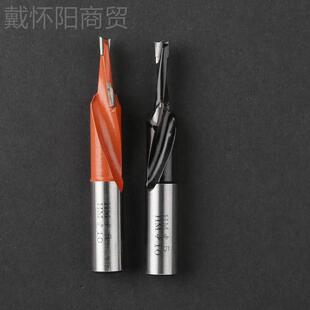景合枫UNY数控排钻金钻头皇木工咀正反钻黑色红色钻通孔盲孔分冠