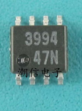 M63994FP 丝印 3994 高压半桥驱动器芯片 全新 实价 可以直接拍买