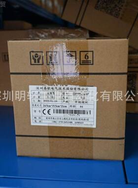 DS1000-2ES0007 RDT易能变频器0.7变5K W220V 通用型485通讯矢量