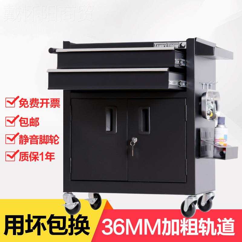 坦工克风暴汽修具车推车工具箱纹身工QLS台作工车间用移动铁皮具