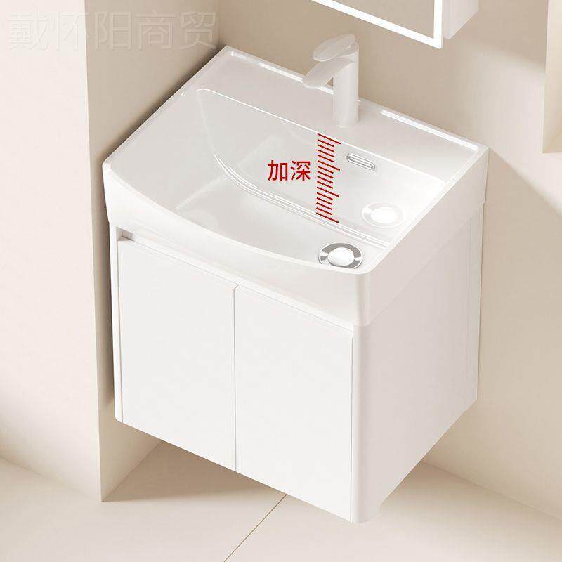 加厚蜂间厂家直供铝室柜小户型洗脸浴盆组合卫生陶瓷一体洗漱窝洗