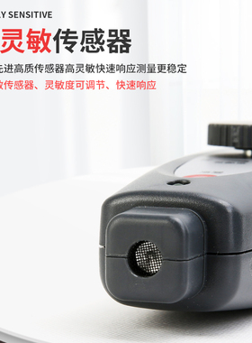 多一DY26/26A超声波泄露检测管道空调气体检漏仪汽车玻璃泄露检测