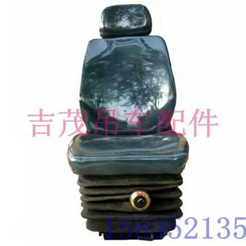 徐工吊车座椅驾驶室座椅 徐工12吨16吨20B驾驶室座椅