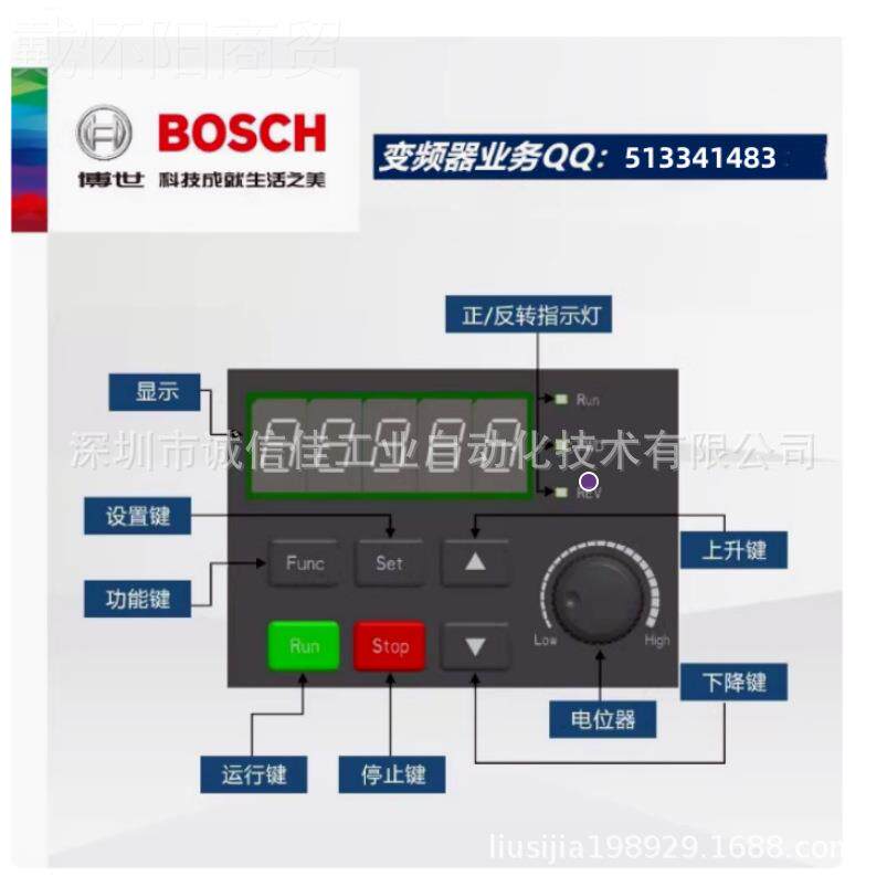 力士乐变频VF3210系列0.4/0.7/1器.5/2.2/3.7CBKP/4KW 2205V380V