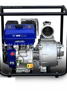 HP80嘉J陵汽油清水泵3寸PEE扬程28M吸程8M8流量5机M3