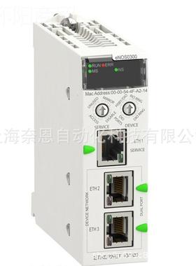 140ARI03010 控供c应ZPWshndeier全新可编程制模块 请议价