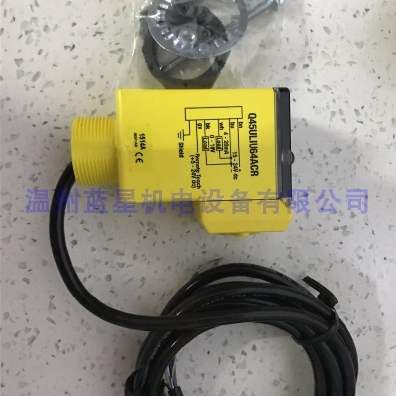 全新美国邦纳BANNER超声波传感器Q45ULIU64ACR